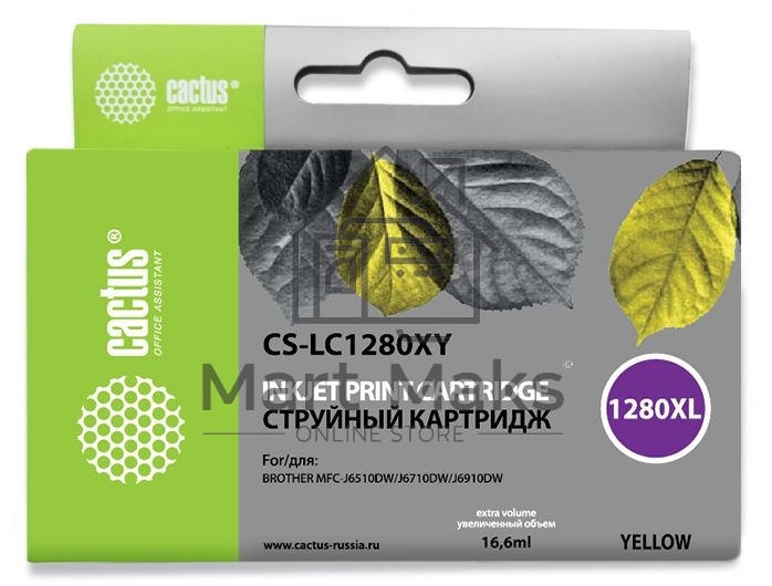 Картридж струйный Cactus CS-LC1280XY желтый (16,6 мл) для Brother MFC-J6510/6910DW