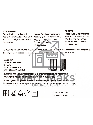 Сетевое зарядное устройство Buro BUWG1 3A QC черный