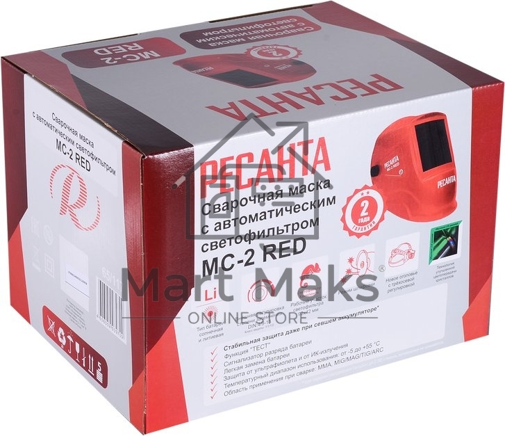 Сварочная маска МС-2 RED Ресанта