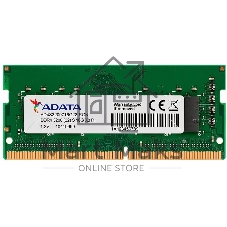 Оперативная память ADATA, DDR4, 8GB (1x8GB), 2666MHz, CL19, SO-DIMM
