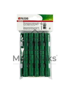 Универсальные зажимы для крепления пленки к каркасу парника d12мм, 20 шт/уп, зеленые Palisad