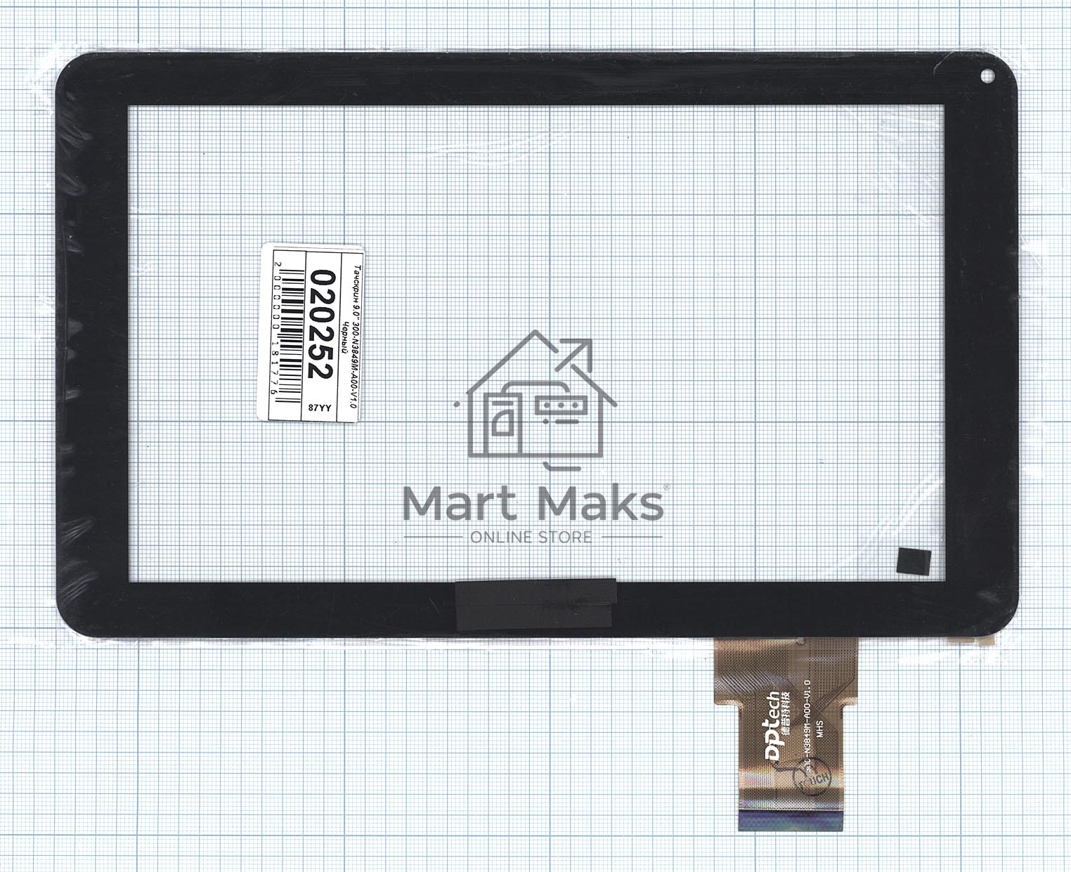 Сенсорное стекло (тачскрин) 9.0