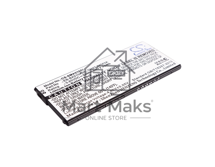 Аккумулятор CameronSinoCS-SMA510SL EB-BA510ABE для Samsung Galaxy A5 (2016) SM-A5103.85V / 2000mAh / 7.70Wh
