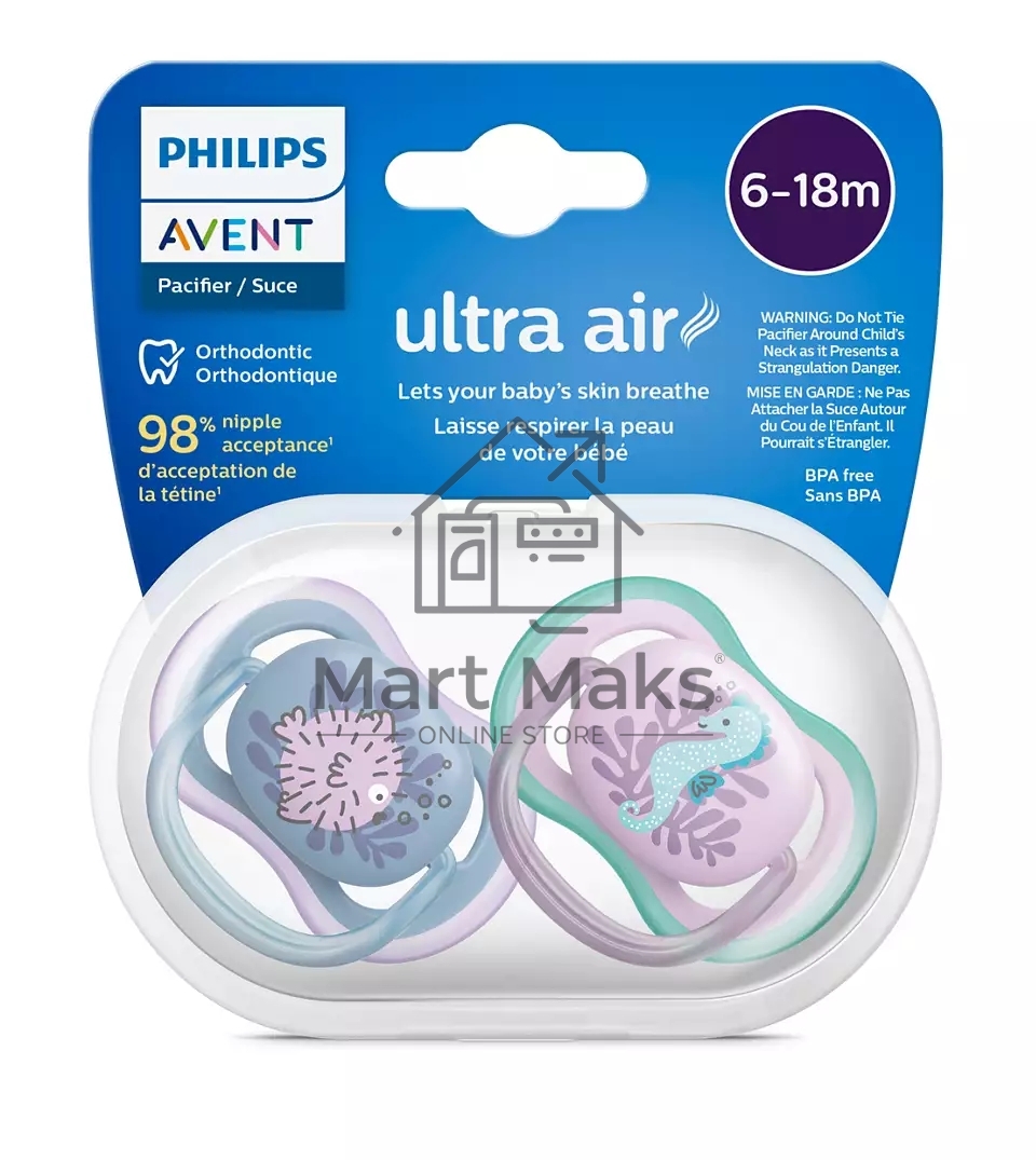 Пустышка Philips ultra air, рыбка/морской конек, 6-18 мес., 2 шт.