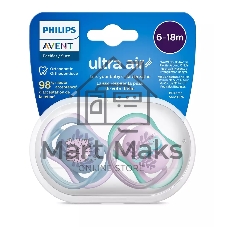 Пустышка Philips ultra air, рыбка/морской конек, 6-18 мес., 2 шт.