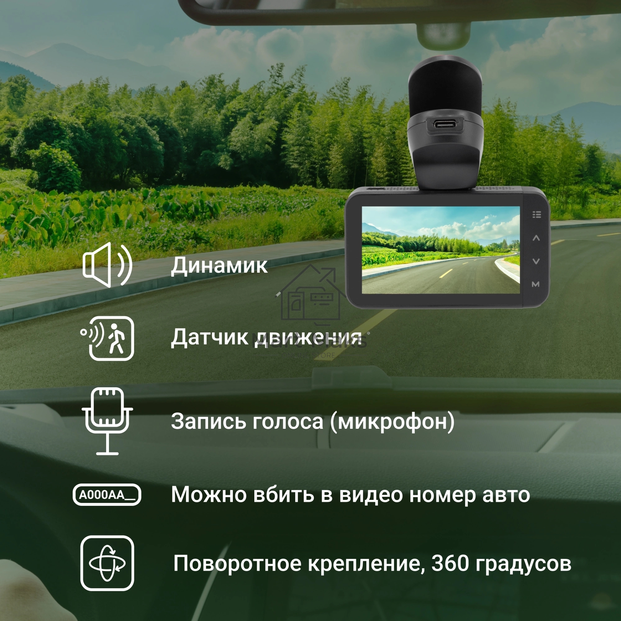 Видеорегистратор Digma FreeDrive 580 черный 4Mpix 1296x2304 1296p 140гр. GP2178