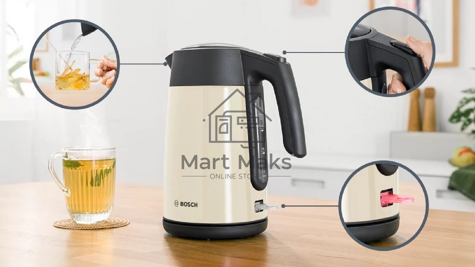 Чайник Bosch TWK7L467, 1.7л, 2400 Вт., нерж.сталь, покрытая эмалью, бежевый, шкала уровня воды