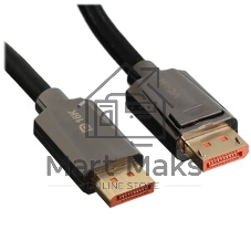 Кабель соединительный DisplayPort v2.1 40Gbps, 8K@60Hz, 2 м, медь, VCOM CG651-2.0