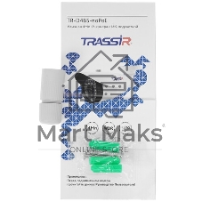 Уличная 4Мп IP-камера TRASSIR TR-D4B5 v3 3.6