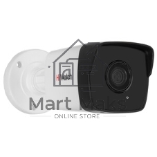 Видеокамера IP HiWatch DS-I200(D) (6 mm) 6-6мм цветная