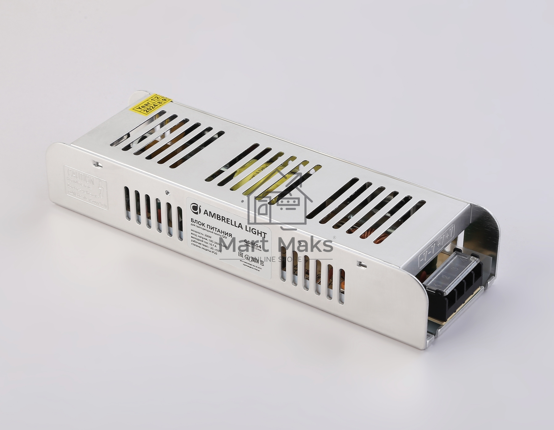 GS8654 блок питания 12V 200W 16.7A IP20 185-260V EMC 223*67*40