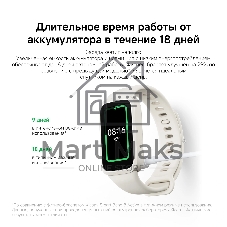 Фитнес-браслет Xiaomi Smart Band 9 Active M2435B1, 1.47
