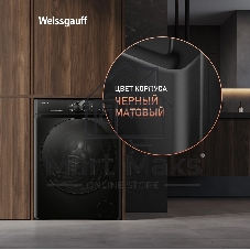Стиральная машина Weissgauff WM 59411 Direct Drive Inverter Steam Matt Black черная, загрузка фронтальная 11кг, 1400 об/мин., класс: A+++
