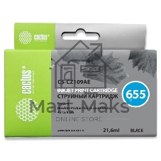 Картридж струйный Cactus CS-CZ109AE №655 черный (21,6 мл) для HP DJ IA 3525/5525/4515/4525