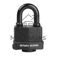 Замок навесной ВЗ-50 ЧЕТЫРЕ СЕЗОНА