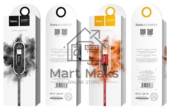 Кабель HOCO X14 USB 2.0, AM/Lightning M, черный, 2м