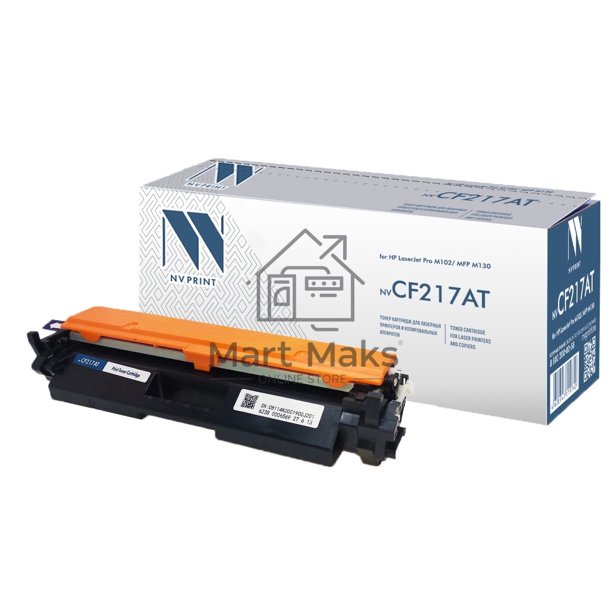 Картридж лазерный NVPrint совместимый NV-CF217AT для HP LaserJet Pro M102/MFP M130 (1600k)