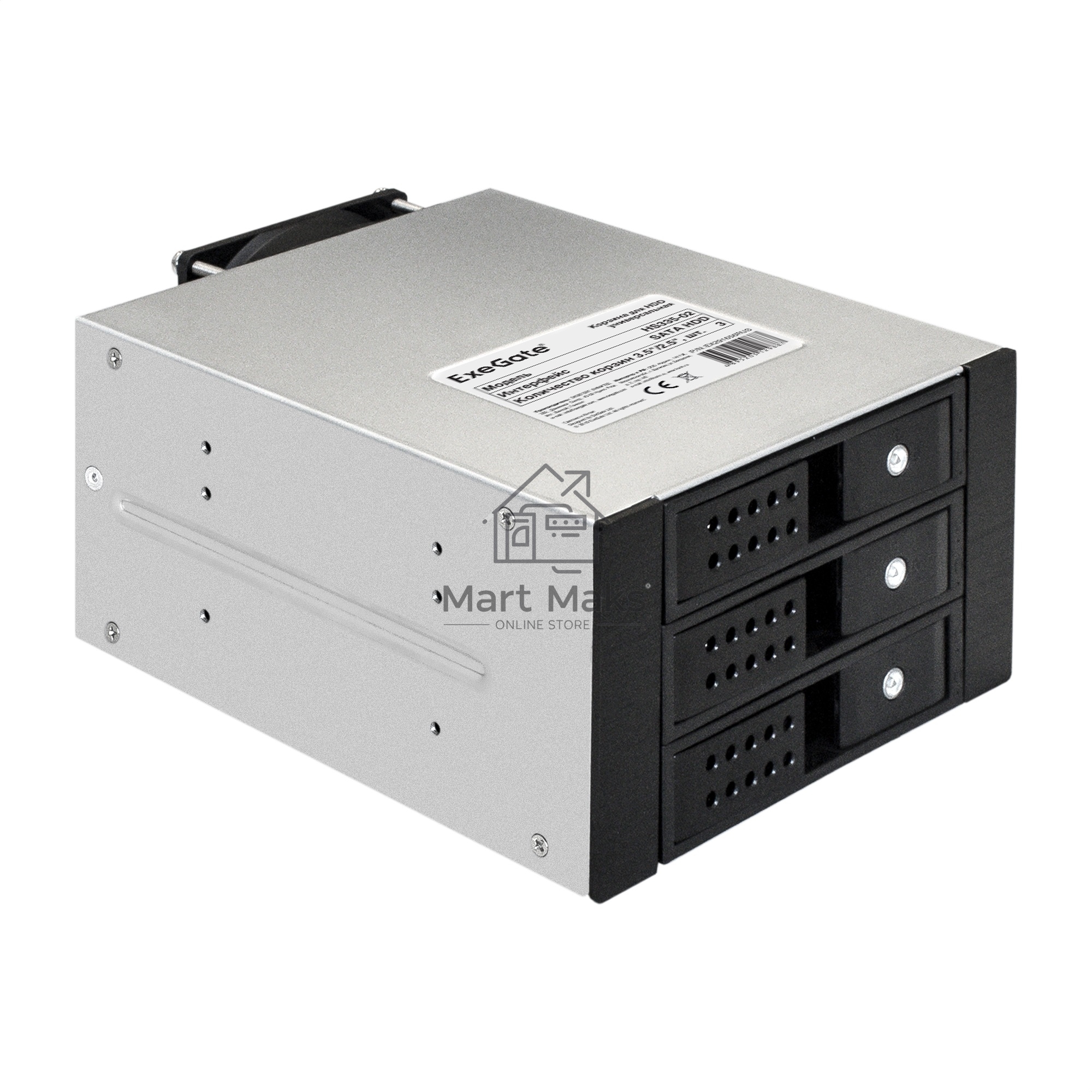 Корзина для HDD ExeGate EX291656RUS HS335-02 (универсальная, на 3*3,5