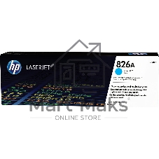 Тонер Картридж HP 826A CF311A голубой для HP CLJ Ent M855