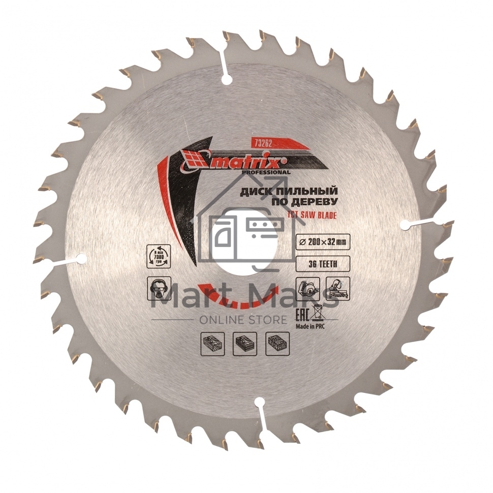 Пильный диск Matrix по дереву, 200x32мм, 36 зубьев, + кольцо, 30/32 Professional