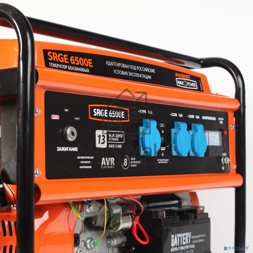 Электрогенератор бензиновый Patriot Max Power SRGE 6500E, 5.5 кВт, 78 дБ, 77 кг