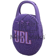 Портативная акустика JBL CLIP 5, фиолетовый