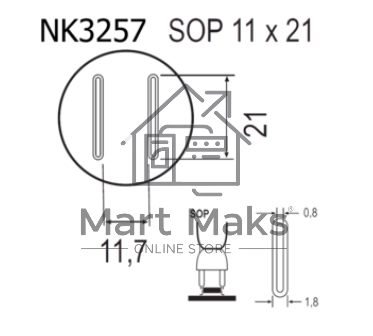 Насадка Quick NK3257
