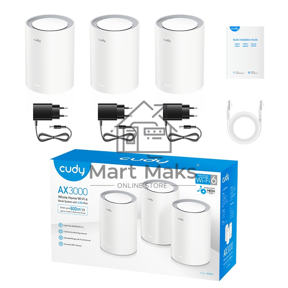 Бесшовный Mesh роутер Cudy M3000(2-PACK) AX3000 10/100/1000/2500BASE-T, белый (упак.:2шт)