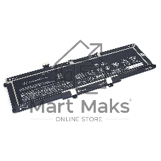 Аккумуляторная батарея для ноутбука HP EliteBook 1050 G1 (7965MAH) 11.55V 7965mAh