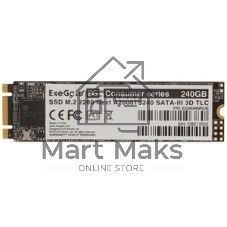 Накопитель SSD ExeGate Next A2000TS240, 240Gb, SATA III, M.2 2280, R/W 558/490