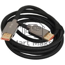 Кабель соединительный DisplayPort v2.1 40Gbps, 8K@60Hz, 2 м, медь, VCOM CG651-2.0