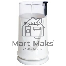 Кофемолка Kelli KL-5112