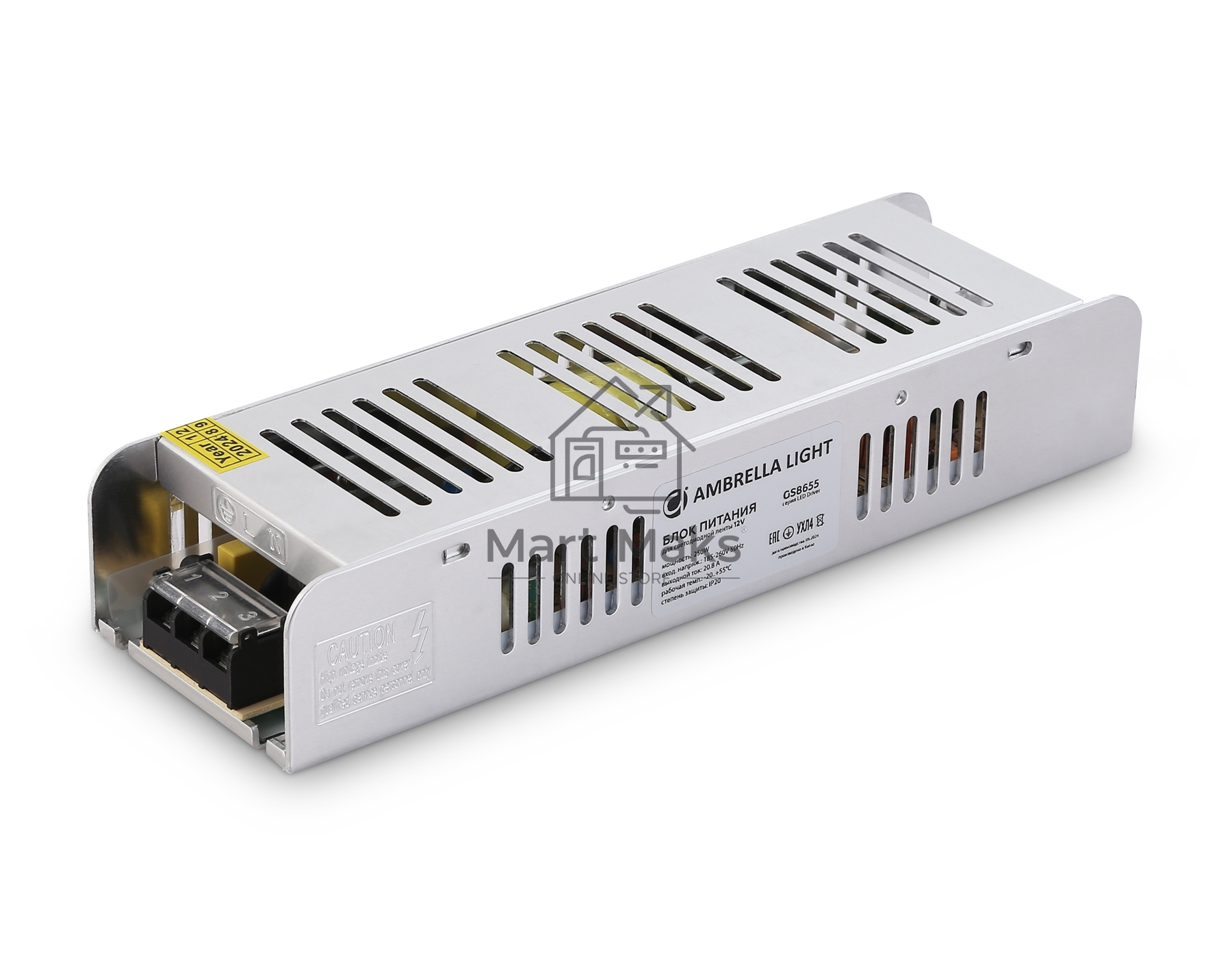 Блок питания 12V 250W 20.8A IP20 185-260V EMC 223*67*40