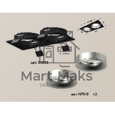 Комплект встраиваемого светильника Ambrella light XC7636004 SBK/MCH черный песок/хром матовый MR16 GU5.3 (C7636, N7013)