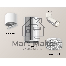 Светильник Ambrella Light XM6325031 PSL/WH/CL серебро полированное/белый/тонированный (A2220, C6325, N6150)