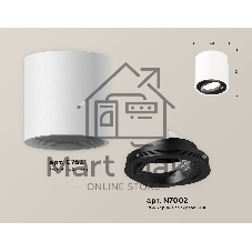 Светильник Ambrella Light XS7531002 SWH/PBK белый песок/черный полированный MR16 GU5.3 (C7531, N7002)