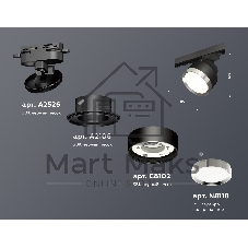 Светильник Ambrella light XT8102003 SBK/PSL черный песок/серебро полированное GX53 (A2526, A2106, C8102, N8118)