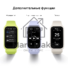 Фитнес-браслет Xiaomi Smart Band 9 Active M2435B1, 1.47