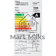 Стиральная машина Beko WSDN63512ZSW белый, загрузка фронтальная 6 кг, 1000 об/мин., класс: А