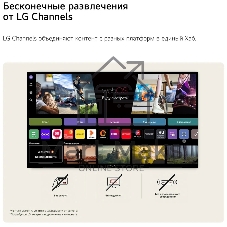 Телевизор LG 55