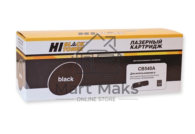 Расходные материалы Hi-Black CB540A/CE320A Картридж для CLJ CM1300/CM1312/CP1210/CP1525/CM1415 Bk 2.2K с чипом, New     