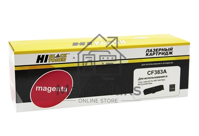 Картридж HP CLJ Pro MFP M476dn/dw/nw (Hi-Black) №312A, CF383A, M, 2,7К    