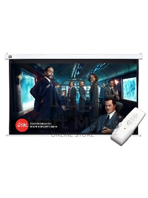 Экран Cinema S'OK 16:9 Pro настенно-потолочный, моторизованный, 221x125см, фибергласс, белый корпус, экстрадроп 60см