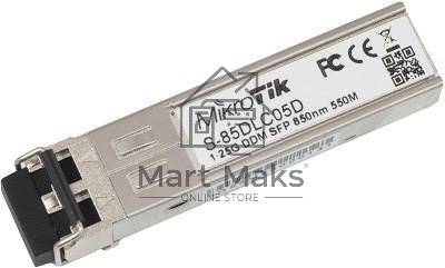 Сетевое оборудование Mikrotik S-85DLC05D SFP module 1.25G MM 550m 850nm