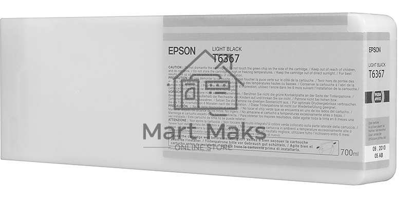 Картридж струйный EPSON C13T636700 серрый (700 мл) для Stylus Pro 7700, 7890, 7900, 9700, 9890, 9900, WT7900