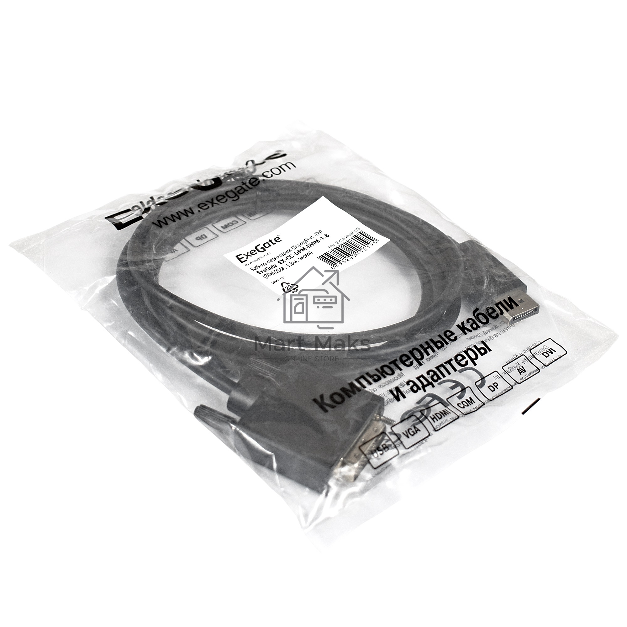 Кабель-переходник ExeGate EX284908RUS DisplayPort -DVI ExeGate EX-CC-DPM-DVIM-1.8 (20M/25M, 1,8м, экран)
