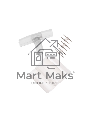 Коннектор Т для одностороннего Гибкого Неона Neon-night  8х16мм (цена за 1 шт.)