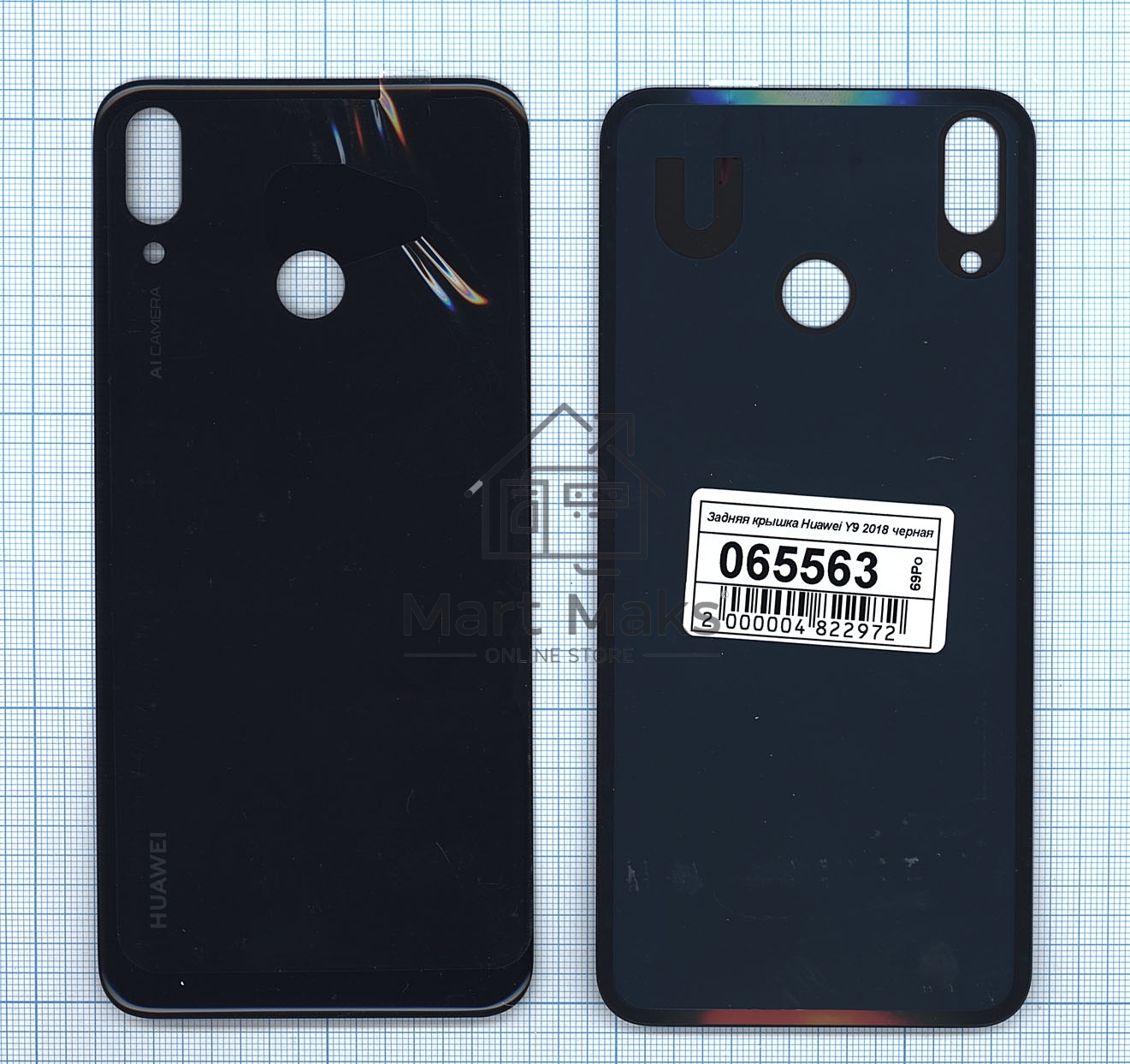 Задняя крышка для Huawei Y9 2019  черный