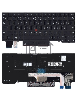 Клавиатура для ноутбука Lenovo X280 черная с подсветкой