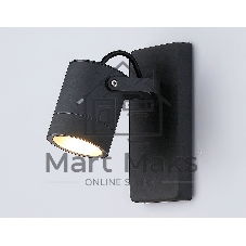Светильник Ambrella light ST3881 GR серый IP54 GU10 max 35W 140*80*85